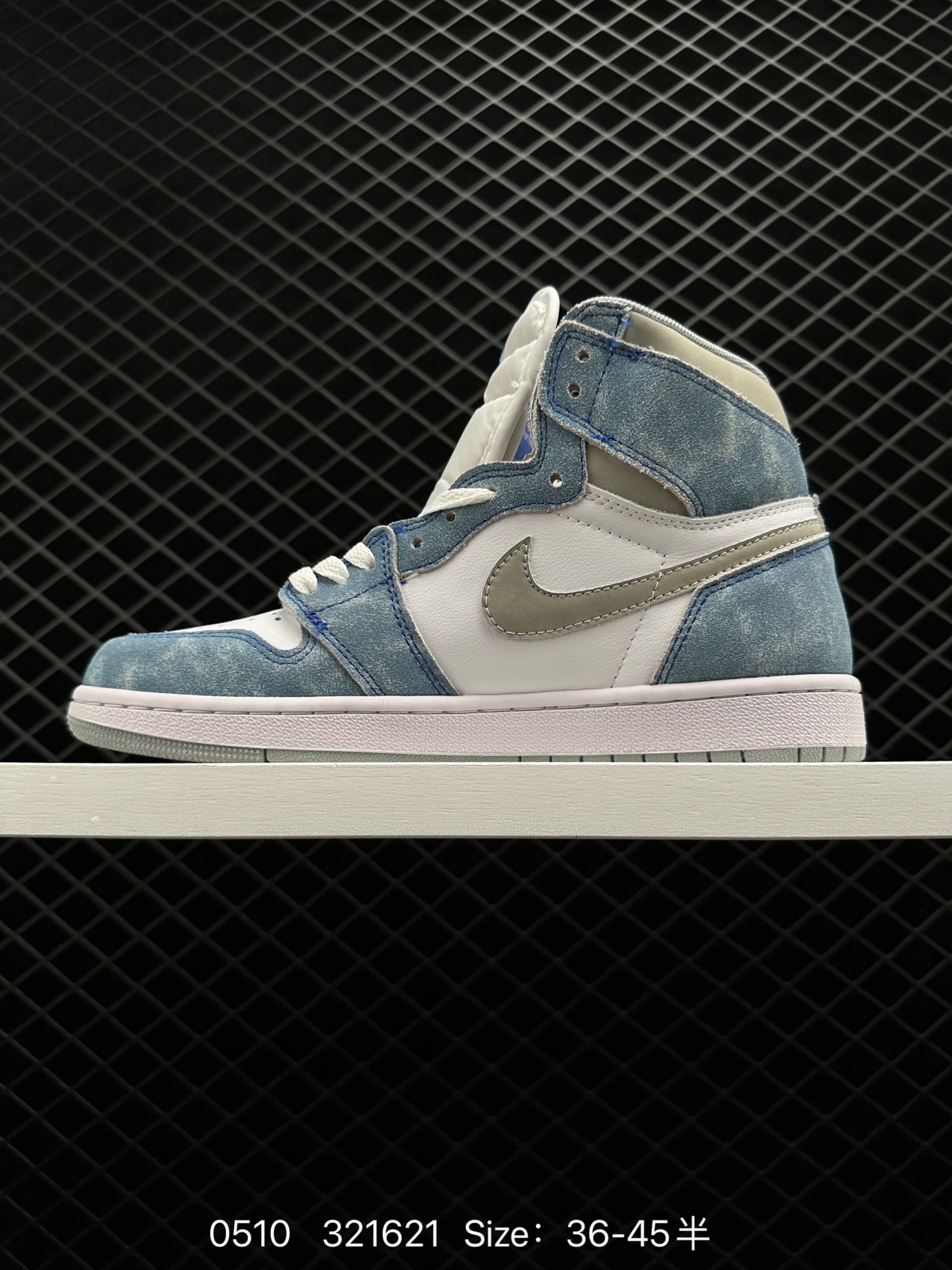 Air Jordan 1 retro AJ1